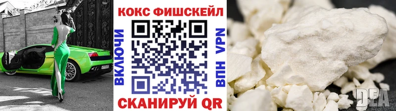 Купить закладку Оха Псилоцибиновые грибы  Канабис  КОКАИН  Меф  Гашиш 