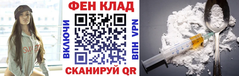 дарнет шоп  Оха  АМФЕТАМИН VHQ 