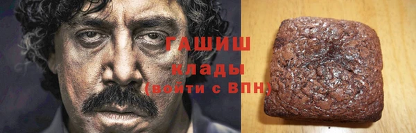 не бодяженный Гусь-Хрустальный