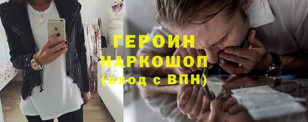 мяу мяу мука Навашино