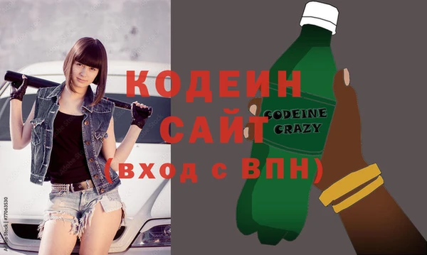 твердый Нефтегорск