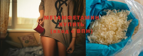 a pvp Гусиноозёрск