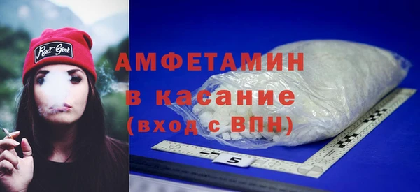 мяу мяу мука Навашино