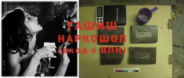 не бодяженный Гусь-Хрустальный