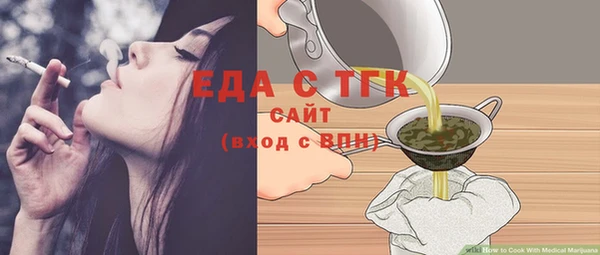 a pvp Гусиноозёрск
