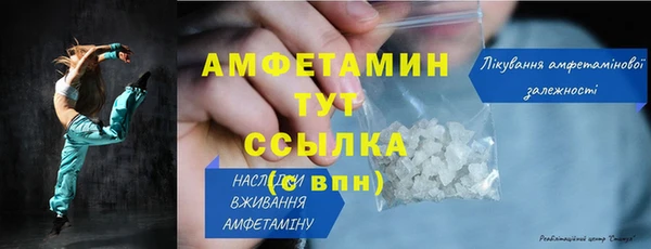 не бодяженный Гусь-Хрустальный