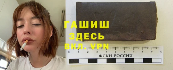 a pvp Гусиноозёрск