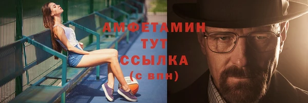 spice Наволоки