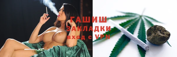 не бодяженный Гусь-Хрустальный