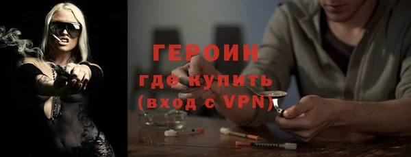 apvp Гусев