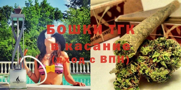 не бодяженный Гусь-Хрустальный