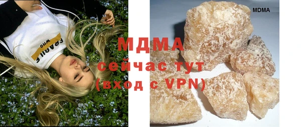 ешки Усинск