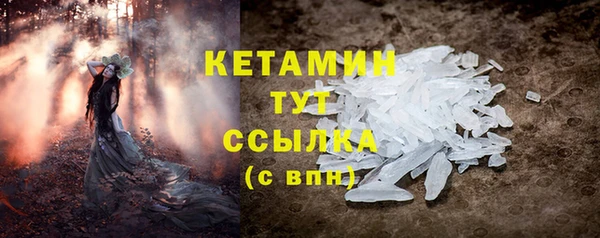 не бодяженный Гусь-Хрустальный