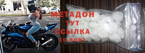 ешки Нея