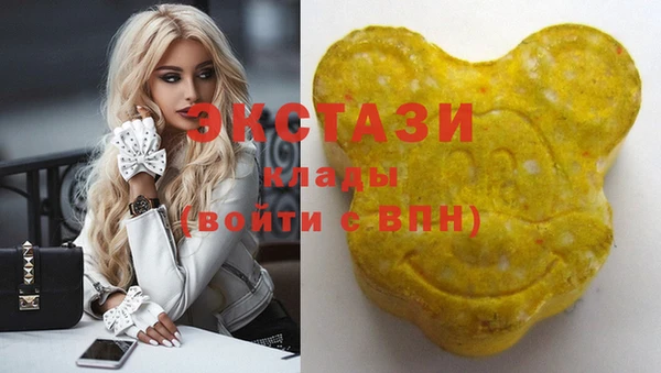 не бодяженный Гусь-Хрустальный