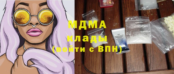 a pvp Гусиноозёрск