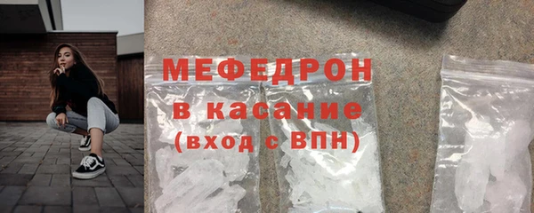 ешки Нея