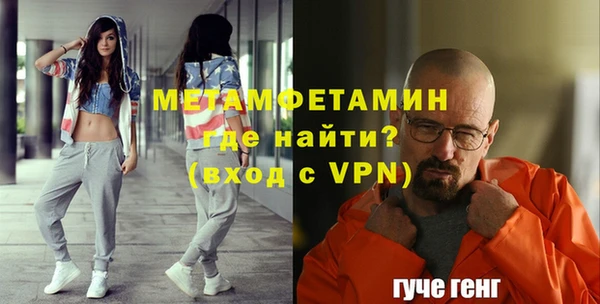 не бодяженный Гусь-Хрустальный