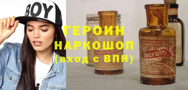 ешки Усинск