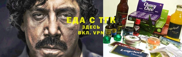 a pvp Гусиноозёрск