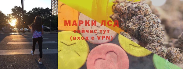 a pvp Гусиноозёрск
