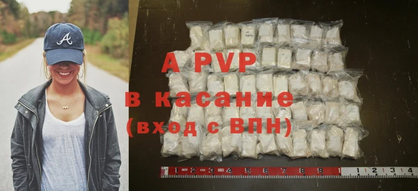 spice Наволоки