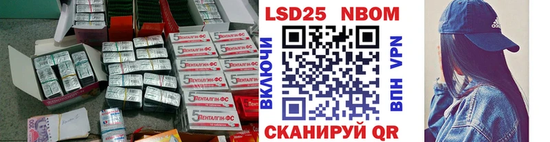 как найти закладки  Оха  ссылка на мегу ТОР  ЛСД экстази ecstasy 