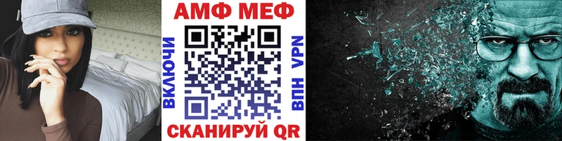 купить наркоту  МЕГА ссылка  Первитин кристалл  Оха 