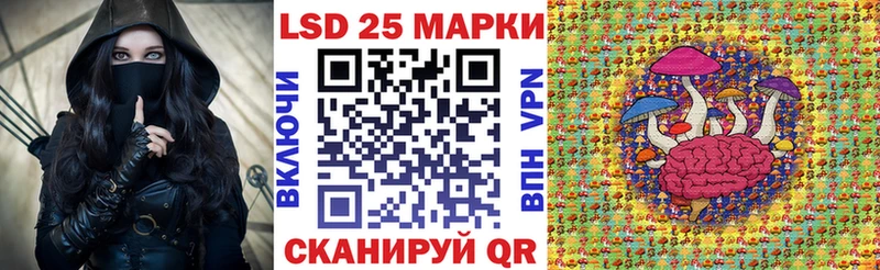 Марки NBOMe 1,8мг  где купить наркоту  Оха 