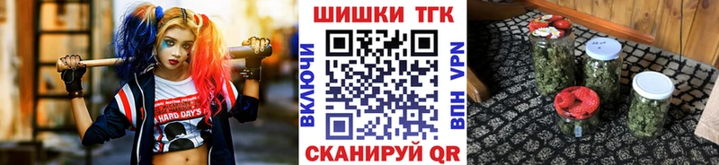 Канабис LSD WEED  цена наркотик  Оха 